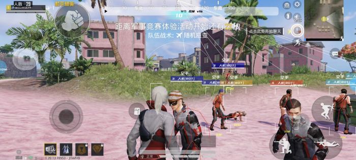 和平精英外免费挂下载 - 实用透视工具限时开放