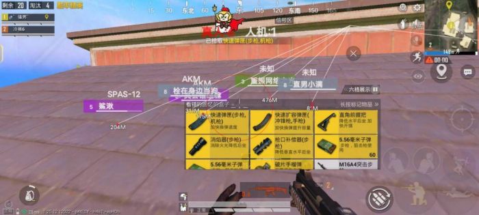和平科技永久+开挂免费 - 2025稳定多功能辅助推荐